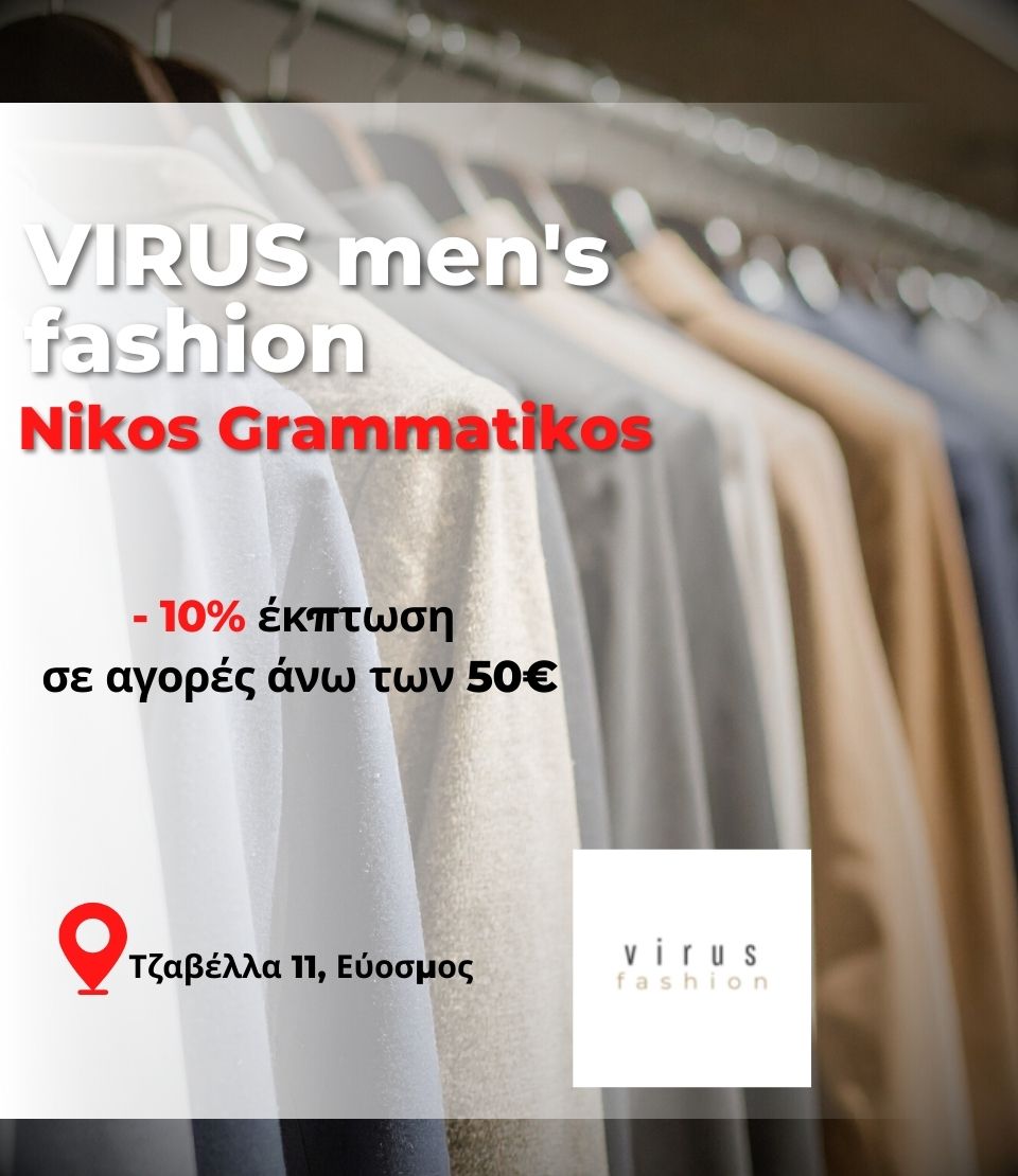 VIRUS MENS Fashion